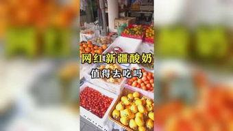 娱乐吃瓜汉,揭秘明星幕后故事