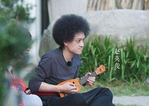 当时娱乐圈吃瓜赵英俊,赵英俊成吃瓜焦点