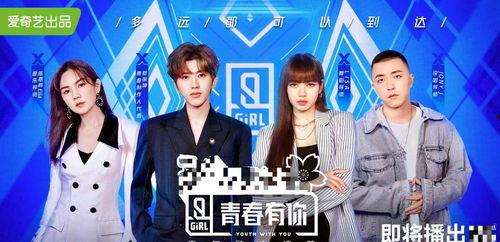 娱乐圈吃瓜配乐大全集,盘点那些让人笑到肚子疼的吃瓜配乐大全