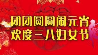 娱乐吃瓜大世界,揭秘幕后故事，带你走进娱乐吃瓜大世界