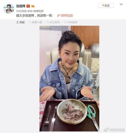 娱乐圈吃瓜哪里最好,揭秘最佳吃瓜指南！