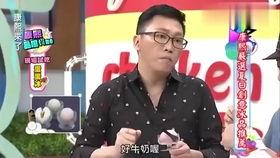 娱乐八卦爆料吃瓜视频,吃瓜视频带你领略明星幕后故事