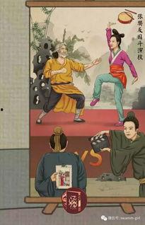 吃瓜娱乐圈图画高清,高清图鉴揭秘明星幕后生活