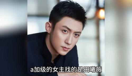 吃瓜明星娱乐八卦群,揭秘“吃瓜明星”娱乐八卦群背后的故事