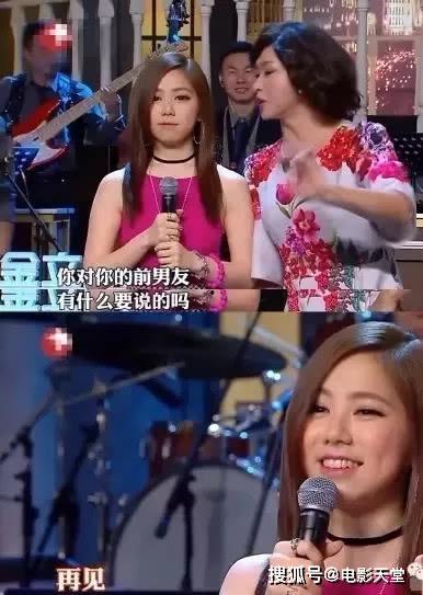 娱乐吃瓜女艺人和男朋友,女艺人甜蜜恋情曝光，男友背景神秘引热议