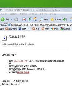 娱乐吃瓜账号名字怎么取,跟随吃瓜账号，探寻明星幕后故事