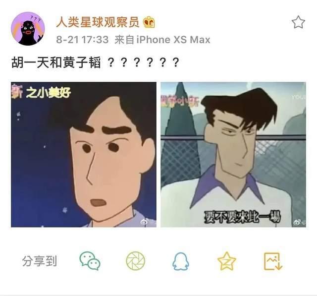 娱乐吃瓜酱没有同情心,无情剖析，揭秘娱乐圈无情真相