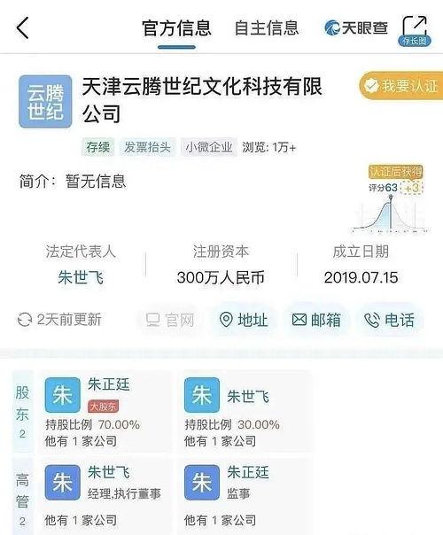 娱乐圈吃瓜合集pdf,揭秘PDF中的吃瓜大事件