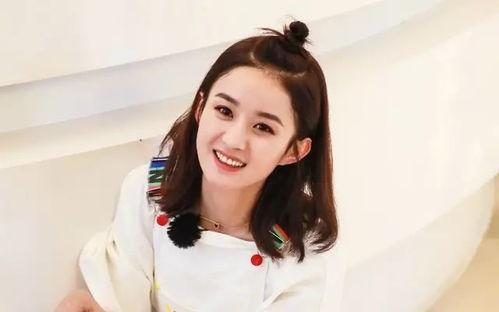 娱乐明星吃瓜日常