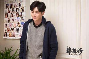 娱乐吃瓜君郭京飞,娱乐吃瓜界的“瓜王”