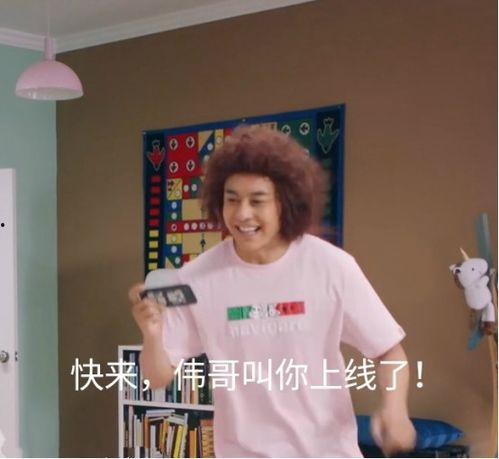 娱乐吃瓜酱直播回放,揭秘娱乐圈幕后故事