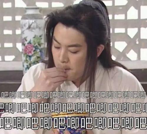 吃瓜唠嗑娱乐圈,娱乐圈八卦风云录