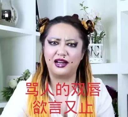 爱豆吃瓜娱乐圈