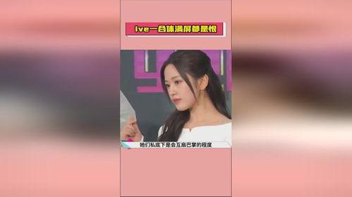 娱乐吃瓜酱导师,揭秘娱乐圈幕后那些事儿