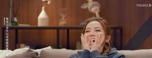 娱乐吃瓜女艺人压力