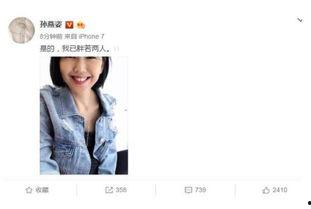 娱乐圈吃瓜直播付费,揭秘吃瓜群众付费观看的幕后故事