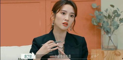 娱乐吃瓜的倪倪,揭秘娱乐圈吃瓜达人背后的故事