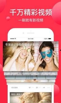 娱乐吃瓜视频封面怎么做,如何抓住眼球，吸引观众