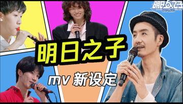 吃瓜娱乐速递,吃瓜速递，热点盘点