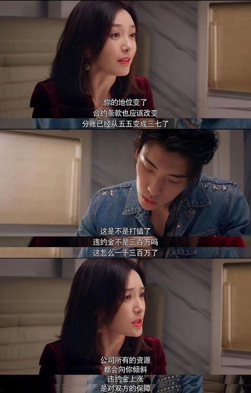 娱乐圈变成吃瓜圈,从明星舞台到吃瓜群众的狂欢盛宴