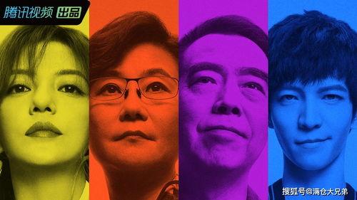 吃瓜汁的娱乐圈