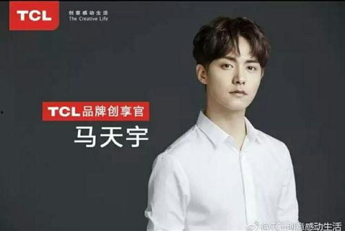 马天宇娱乐吃瓜,揭秘明星幕后吃瓜真相