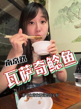 娱乐吃瓜酱啃宠,揭秘娱乐圈宠粉秘籍