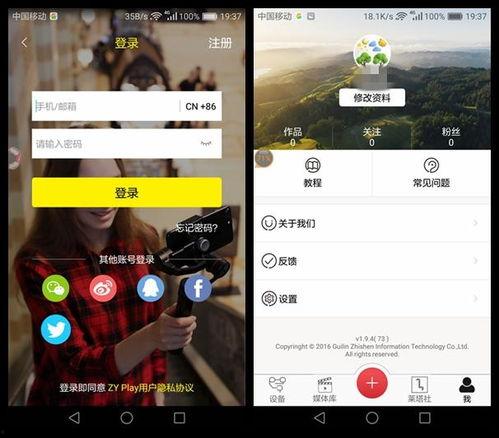 娱乐吃瓜短视频怎么拍的,轻松拍出娱乐吃瓜爆款内容