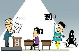 娱乐吃瓜酱讲大学逃课,娱乐吃瓜酱带你揭秘校园“自由行”