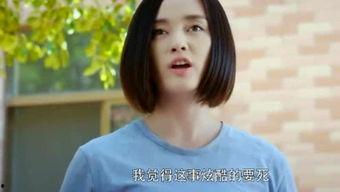 小艺娱乐吃瓜,揭秘娱乐圈最新吃瓜事件，带你领略明星幕后故事